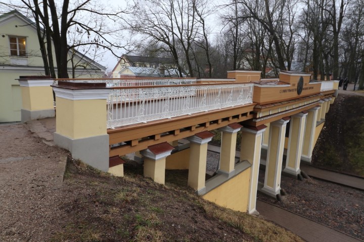 vft_tr_estland_2020_0gzjy0.jpg