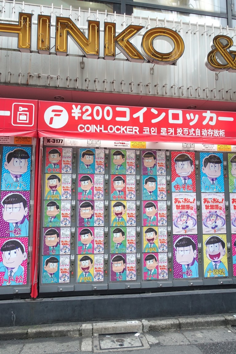 vft_tr_japan_2017_0103fsip.jpg