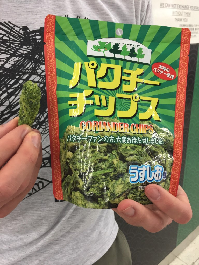 vft_tr_japan_2017_032rosjg.jpg