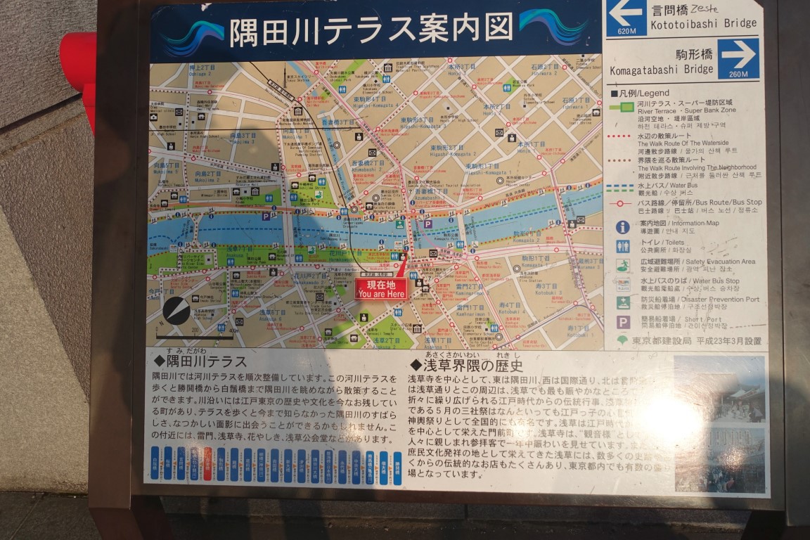 vft_tr_japan_2017_042xfsxl.jpg