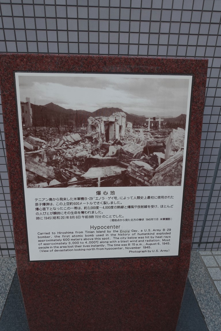 vft_tr_japan_2017_153twsx9.jpg