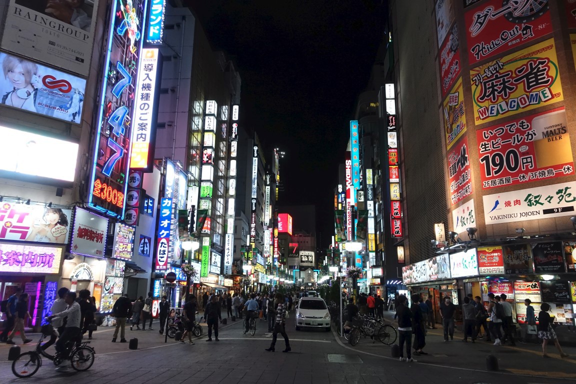 vft_tr_japan_2017_172q8szl.jpg